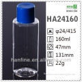 160ml/5oz pet liquid plastic bottle,plastic hydrosol bottle,empty bottle for hydrosol